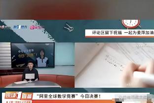 manbetx体育官方网址截图0